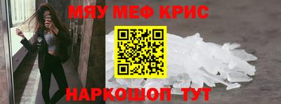 mix Мариинск