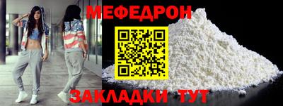 spice Малоярославец