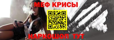 mix Мариинск