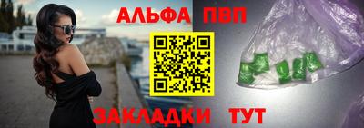 jwh Малгобек