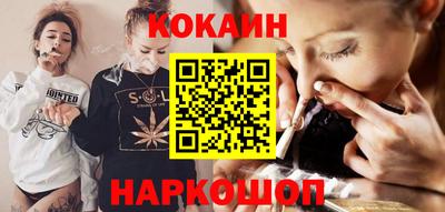 ALPHA PVP Моздок