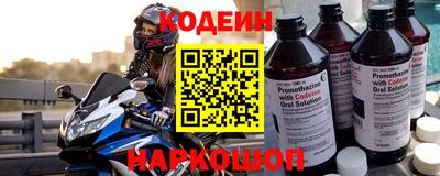 spice Малоярославец