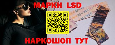 spice Малоярославец