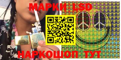 jwh Малгобек