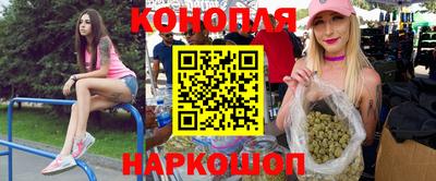 spice Малоярославец