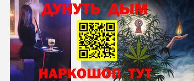 mix Мариинск