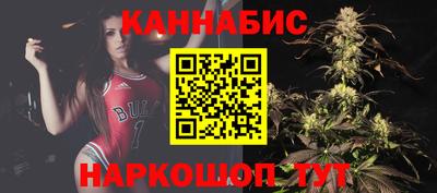 jwh Малгобек