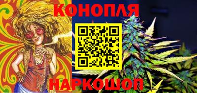 ALPHA PVP Моздок