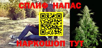 jwh Малгобек
