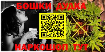 mix Мариинск