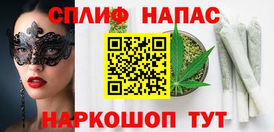 jwh Малгобек