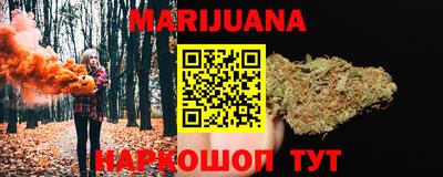 spice Малоярославец