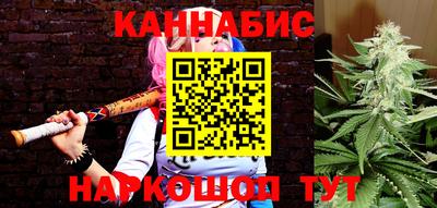 марки lsd Можга