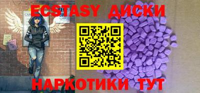 mix Мариинск
