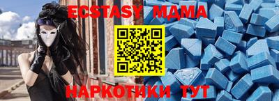 jwh Малгобек