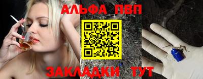 mix Мариинск