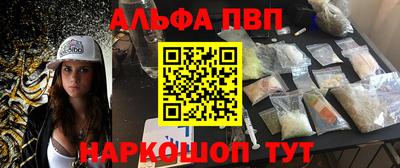 jwh Малгобек