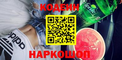jwh Малгобек