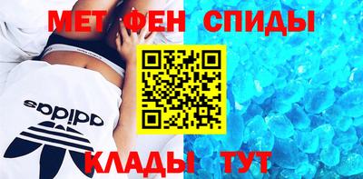 mix Мариинск