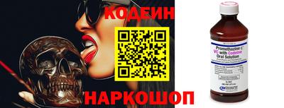 spice Малоярославец