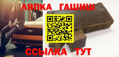 mix Мариинск