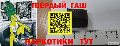 mix Мариинск