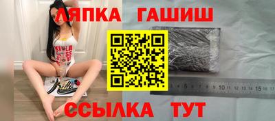 spice Малоярославец