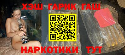 mix Мариинск