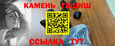 jwh Малгобек