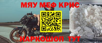 mix Мариинск