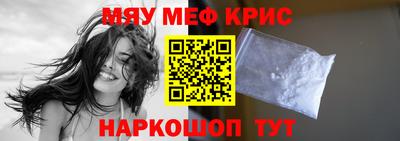jwh Малгобек